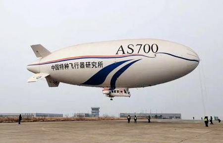 低空经济新突破！国产载人飞艇科研首飞，有啥看点？