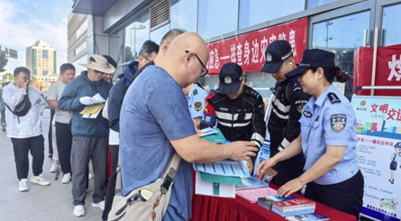 泰安市“安全宣传咨询日”暨泰山区安全应急文化作品展活动举办