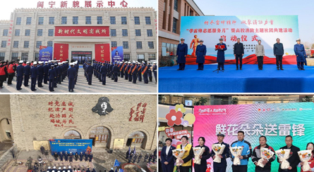 宁夏：全区消防救援队伍广泛开展学雷锋志愿服务活动