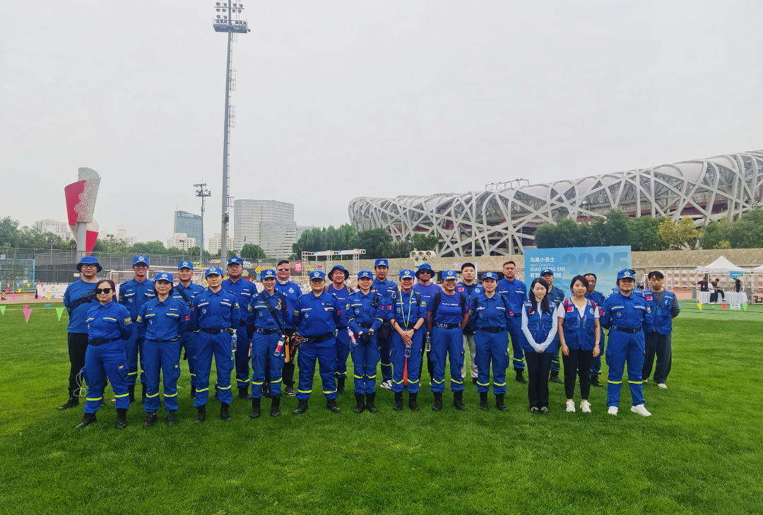 蓝天“蓝”守护假期暖，志愿“红”服务奥运情