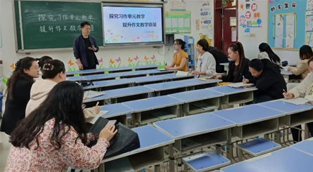 智启新程探策略， 文润素养共深耕——光明小学集体备课纪实