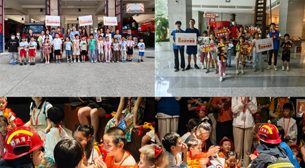 上海：消防博物馆“政府开放月”活动圆满收官