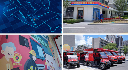 上海：徐汇区9个街镇微型消防站集中揭牌投用